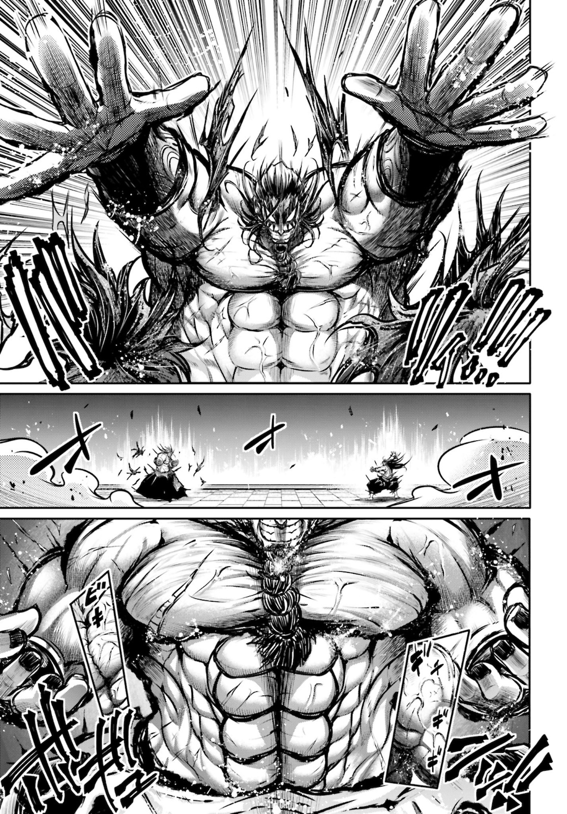Shuumatsu no Valkyrie Ibun: Ryo Fu Housen Hishouden Chap 18 - Pic 5