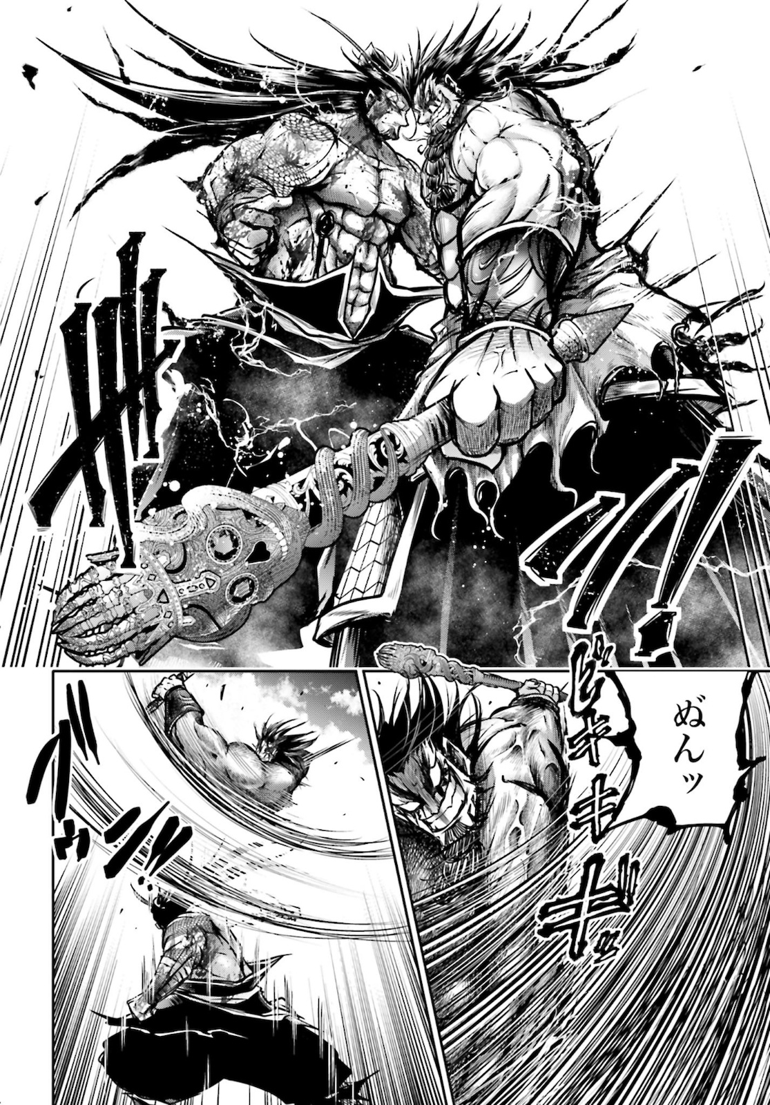 Shuumatsu no Valkyrie Ibun: Ryo Fu Housen Hishouden Chap 18 - Pic 8
