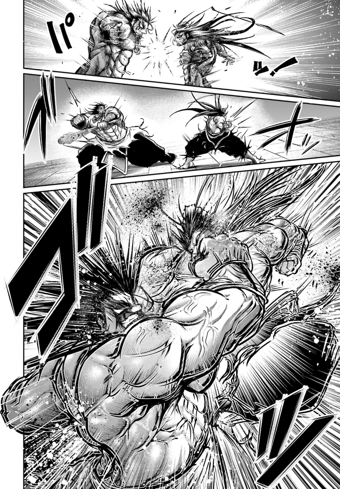 Shuumatsu no Valkyrie Ibun: Ryo Fu Housen Hishouden Chap 18 - Pic 10