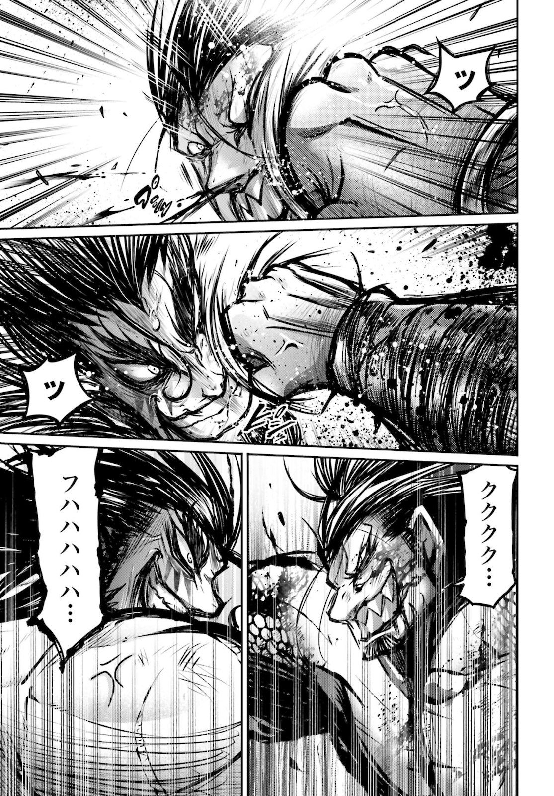 Shuumatsu no Valkyrie Ibun: Ryo Fu Housen Hishouden Chap 18 - Pic 11