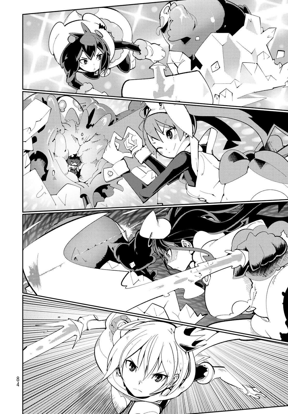 Bareteru! Cocktail Night Chap 2 - Pic 30