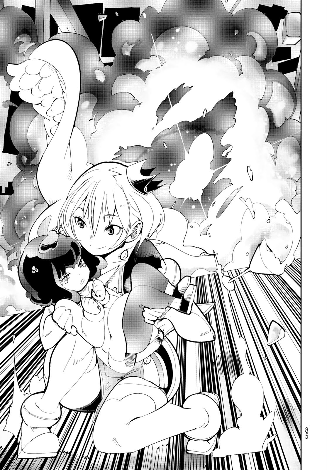 Bareteru! Cocktail Night Chap 2 - Pic 31
