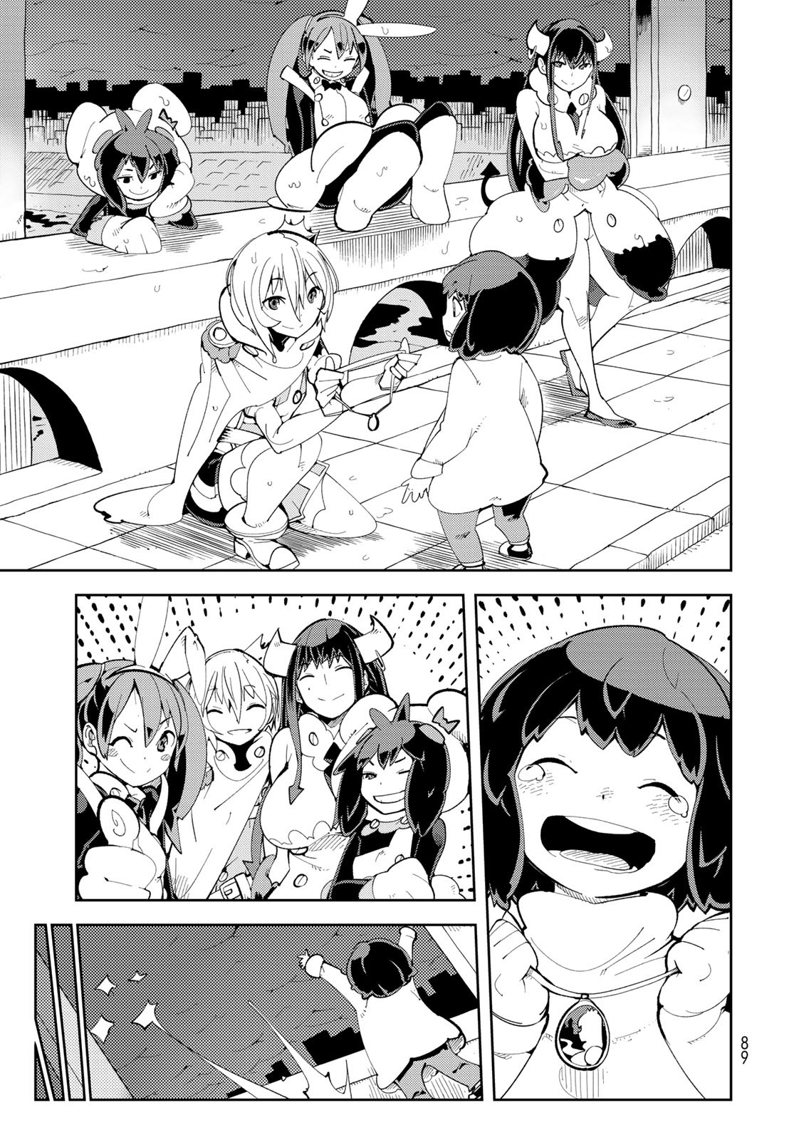 Bareteru! Cocktail Night Chap 2 - Pic 35