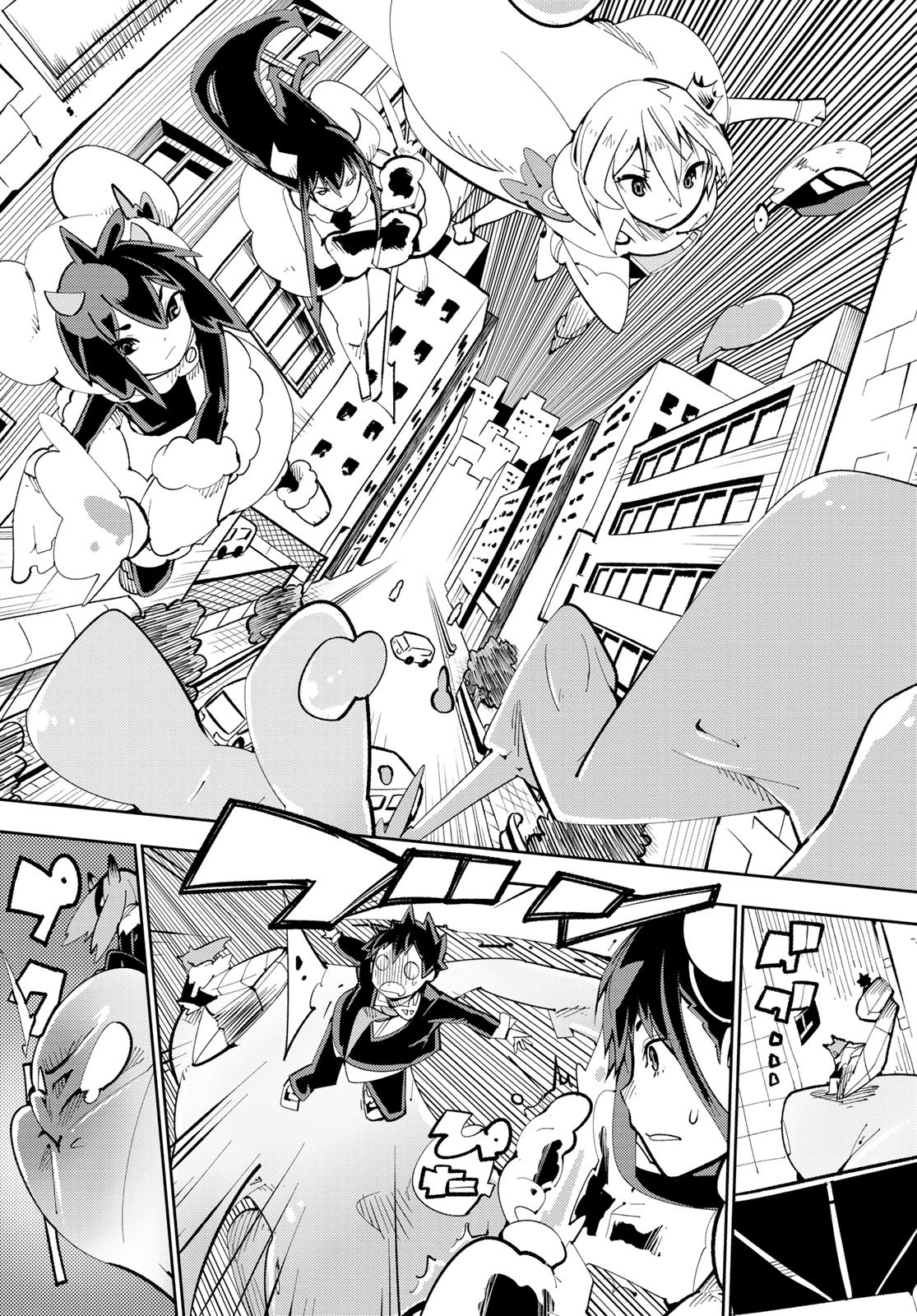 Bareteru! Cocktail Night Chap 3 - Pic 23