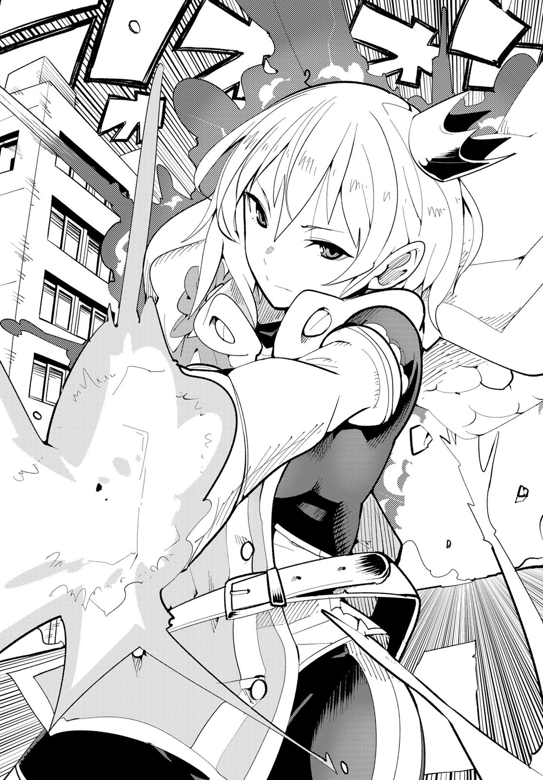 Bareteru! Cocktail Night Chap 3 - Pic 34