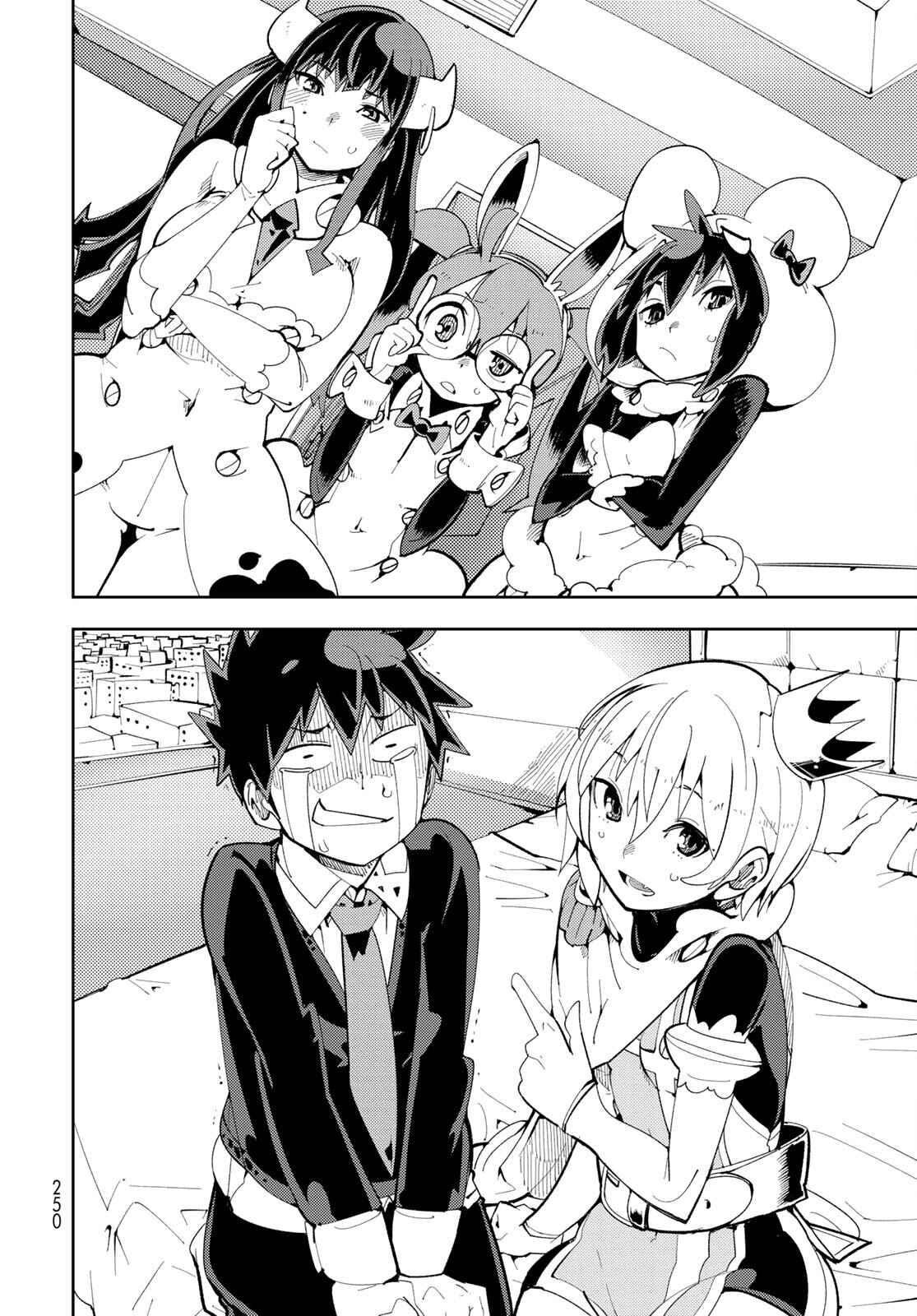 Bareteru! Cocktail Night Chap 6 - Pic 18