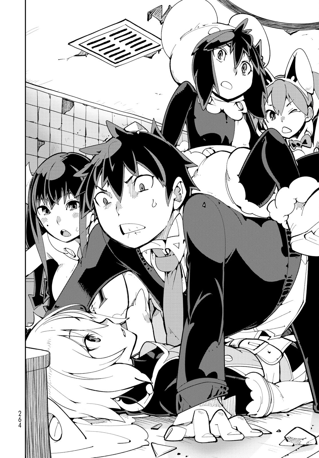 Bareteru! Cocktail Night Chap 6 - Pic 32