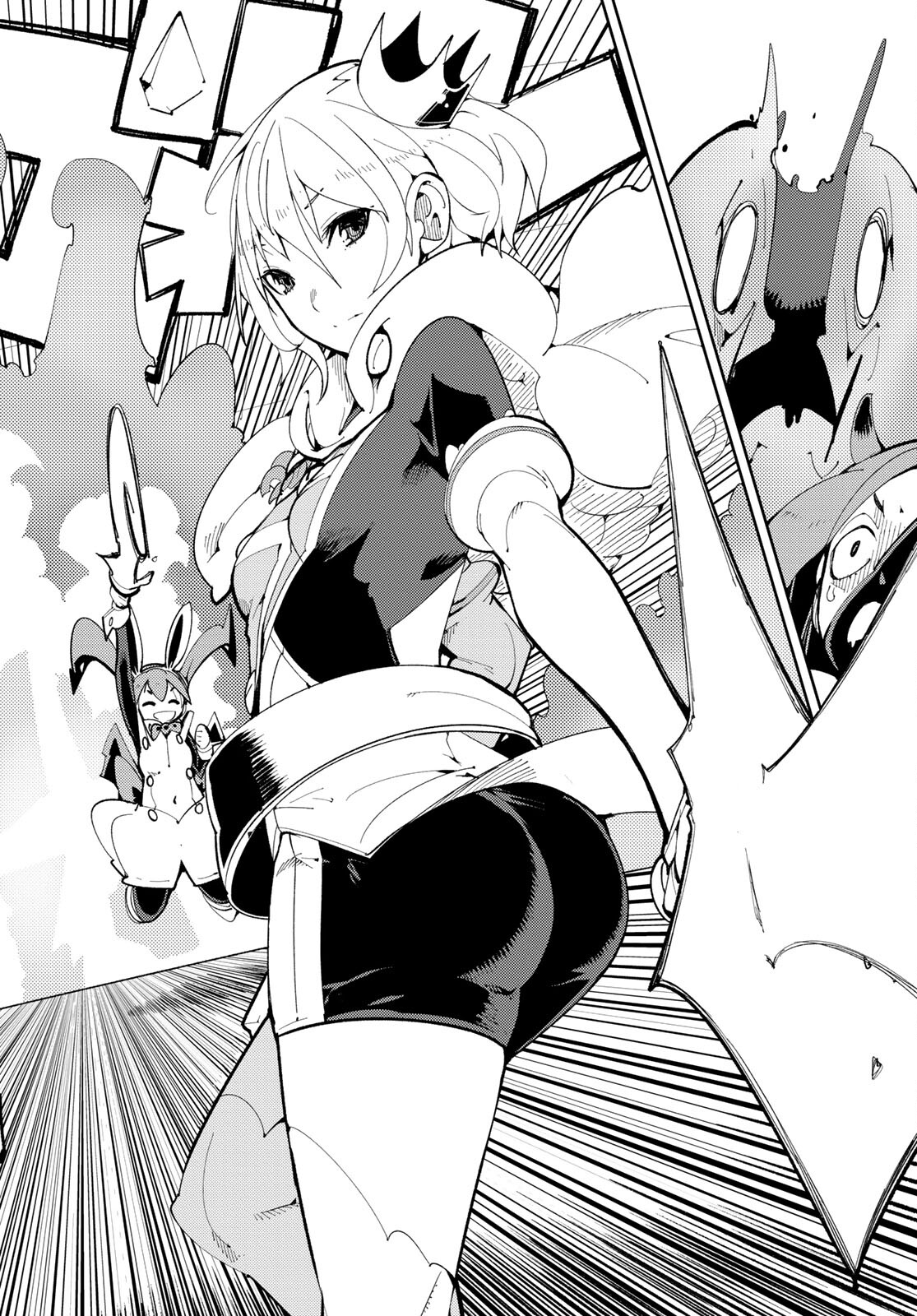 Bareteru! Cocktail Night Chap 6 - Pic 34
