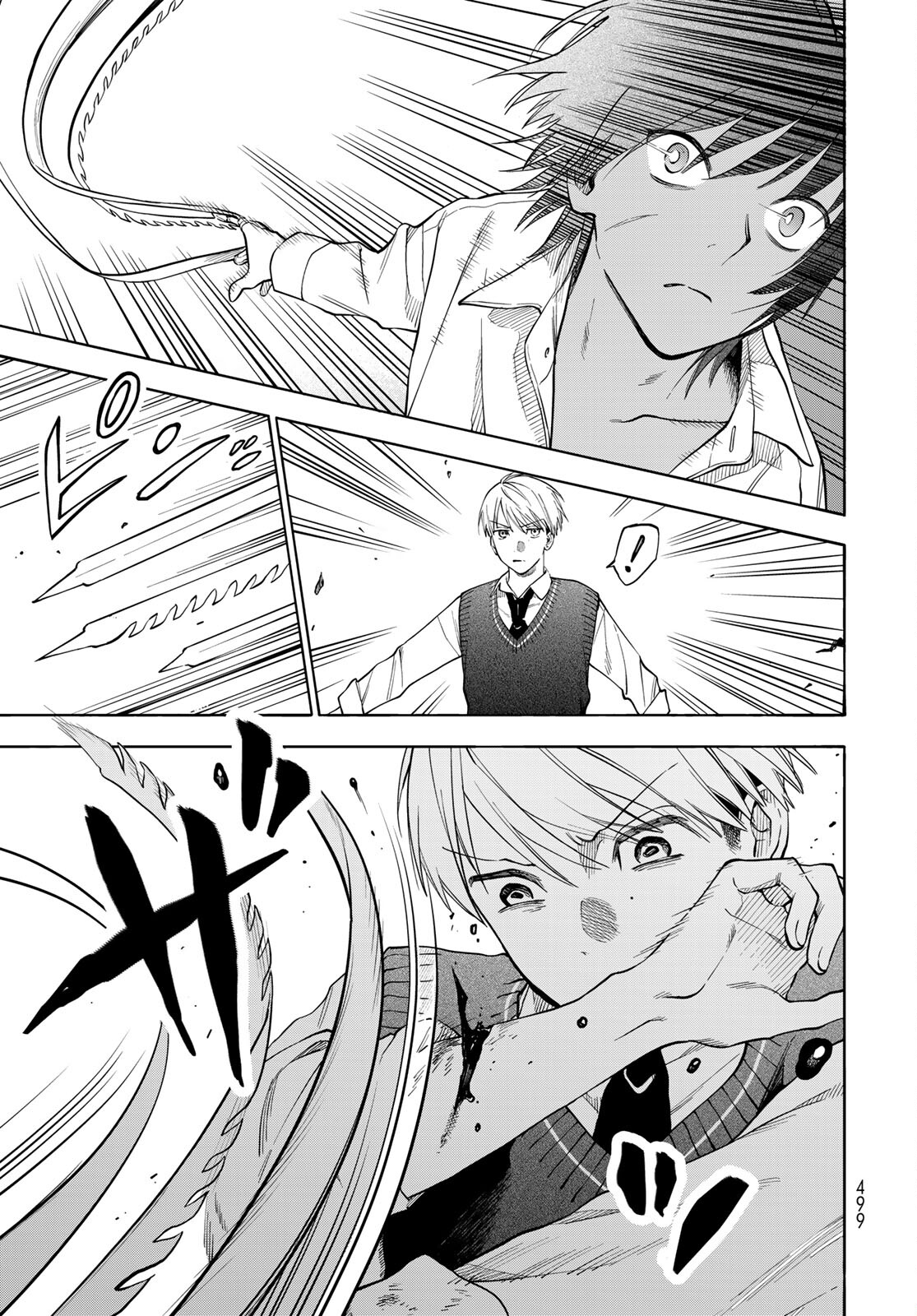 TOKOSHIE×BULLET: SCHOOL OF WILD THINGS Chap 6 - Pic 19