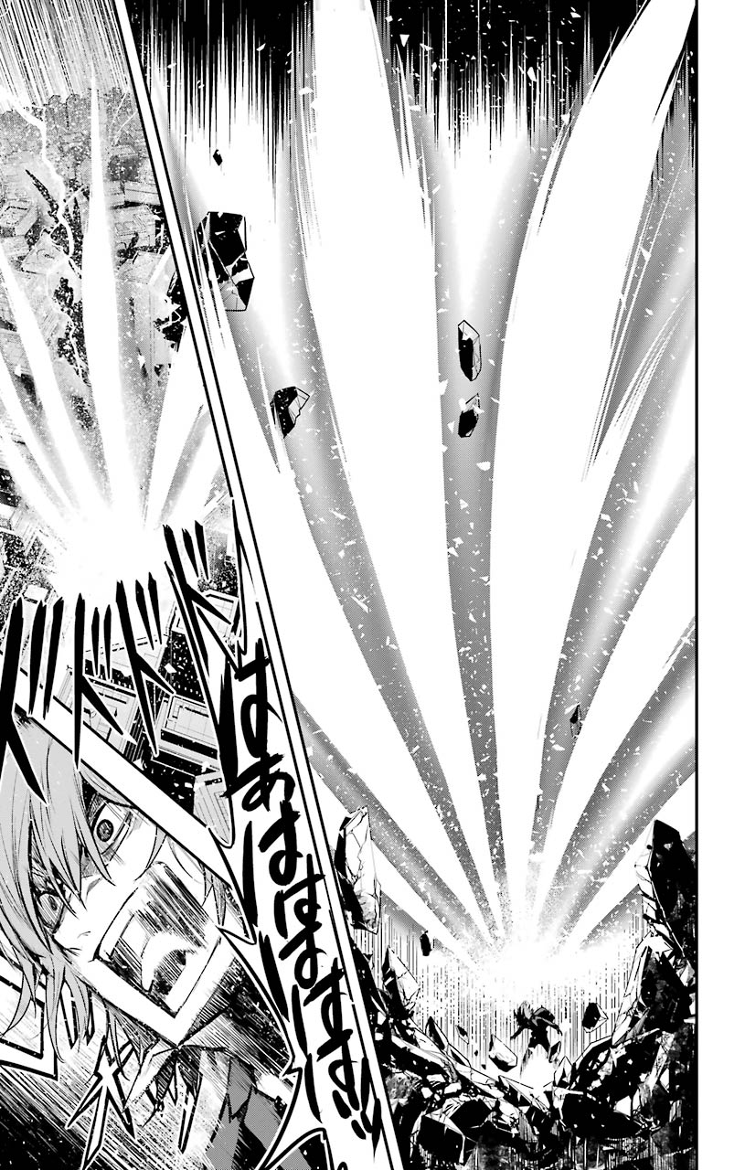 TOARU MAJUTSU NO KINSHO MOKUROKU - RAW Chapter 149 page 8 - nihonkuni.com