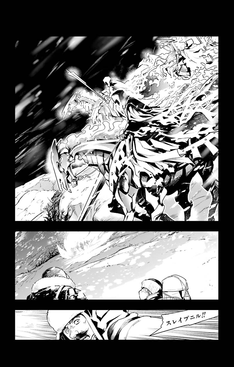 TOARU MAJUTSU NO KINSHO MOKUROKU - RAW Chapter 150 page 4 - nihonkuni.com