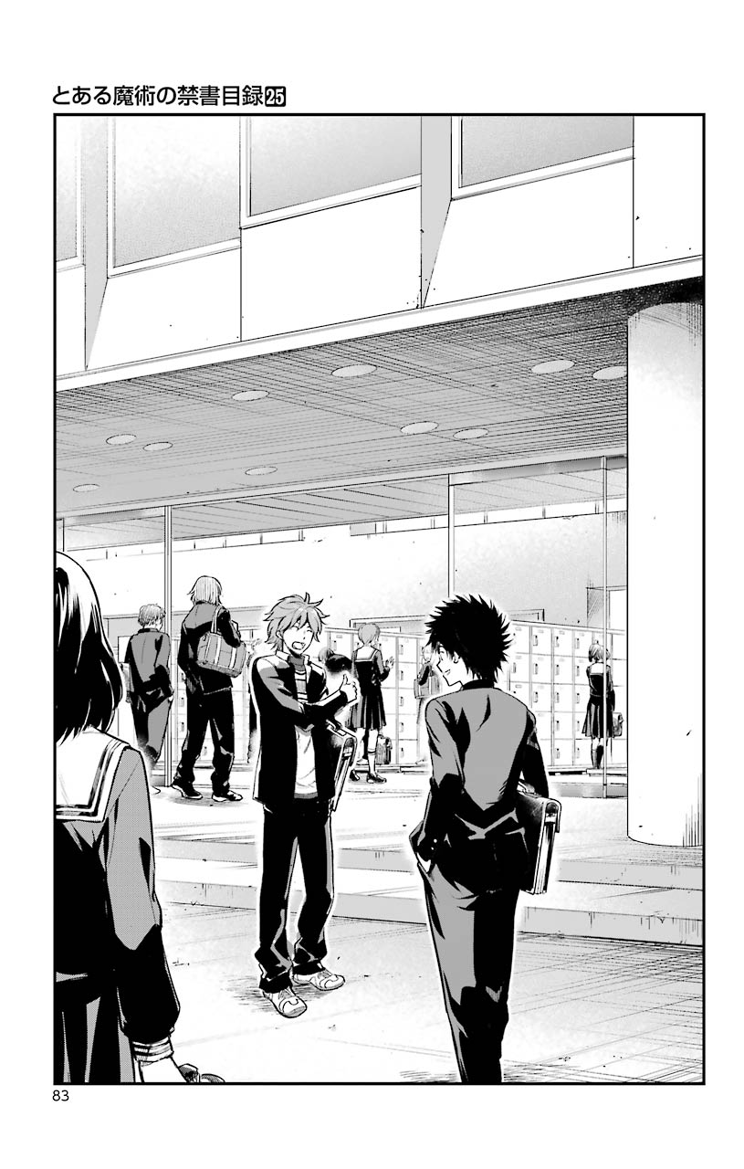 TOARU MAJUTSU NO KINSHO MOKUROKU - RAW Chapter 150 page 13 - nihonkuni.com