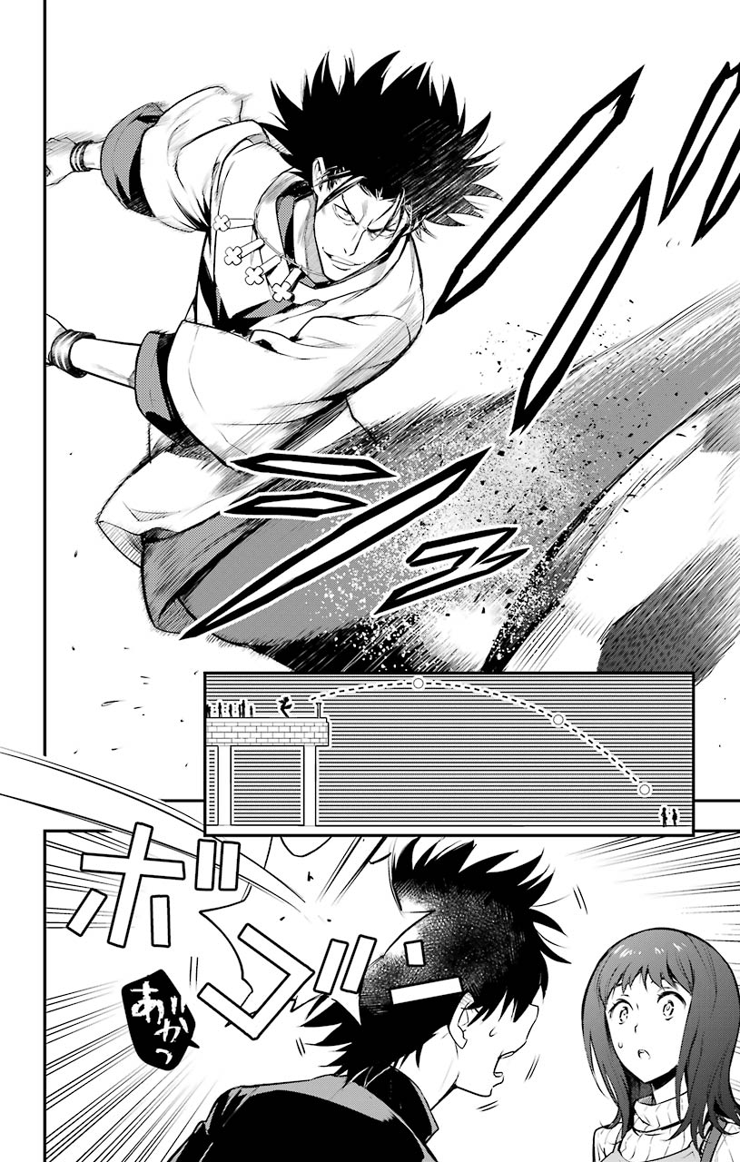 TOARU MAJUTSU NO KINSHO MOKUROKU - RAW Chapter 151 page 8 - nihonkuni.com
