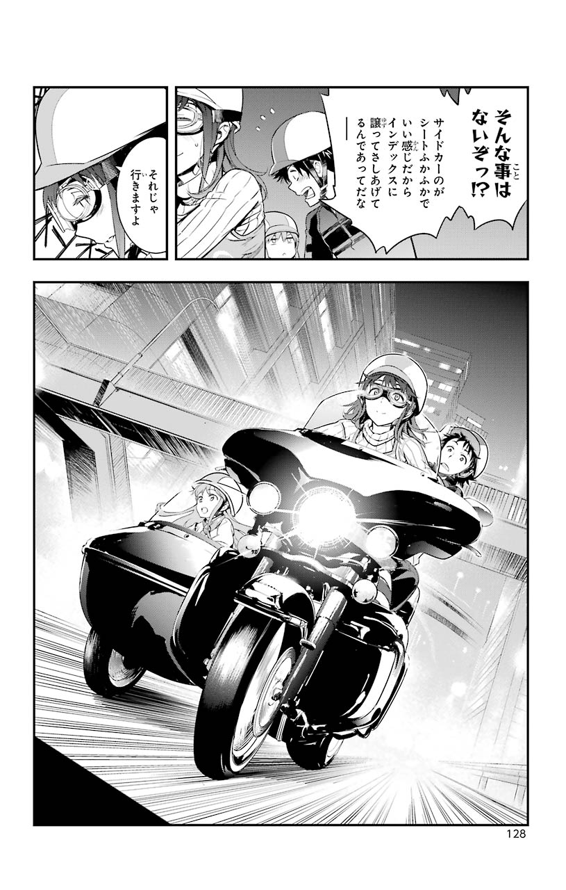 TOARU MAJUTSU NO KINSHO MOKUROKU - RAW Chapter 151 page 28 - nihonkuni.com