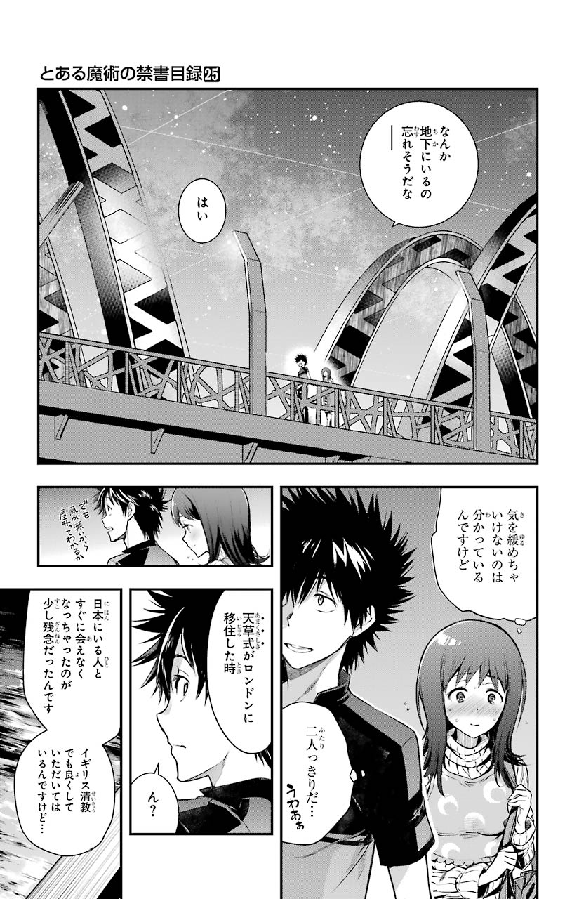 TOARU MAJUTSU NO KINSHO MOKUROKU - RAW Chapter 152 page 25 - nihonkuni.com