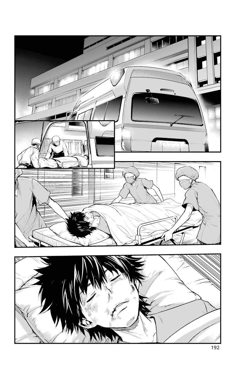 TOARU MAJUTSU NO KINSHO MOKUROKU - RAW Chapter 154 page 2 - nihonkuni.com