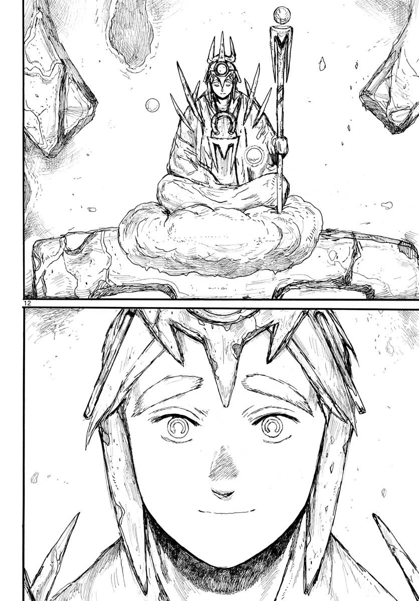 Dai Dark Chapter 19 page 12 - nihonkuni.com