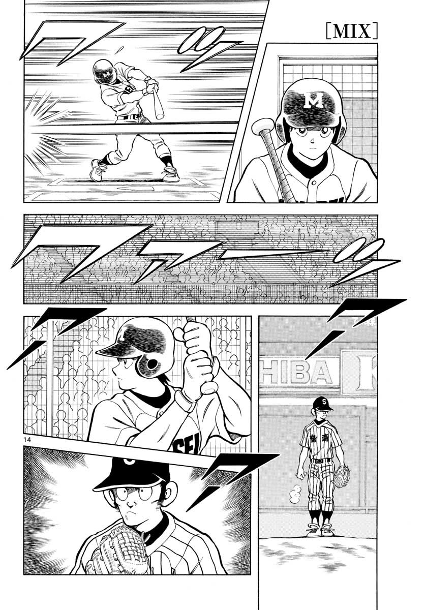 Read MIX Chapter 103 [High Quality / Full] - Page 14 - nicomanga.com