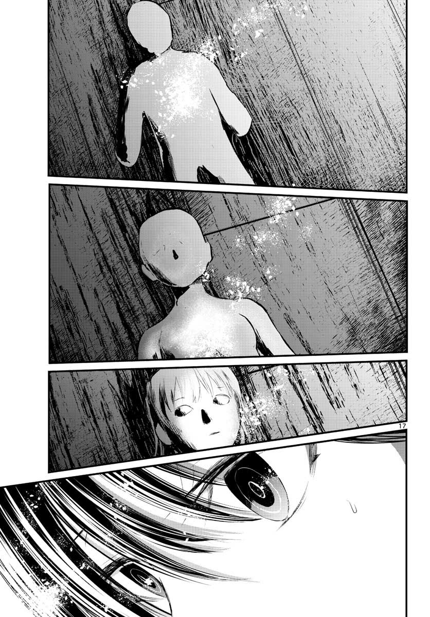 Life Maker Chapter 2 page 17 - nihonkuni.com
