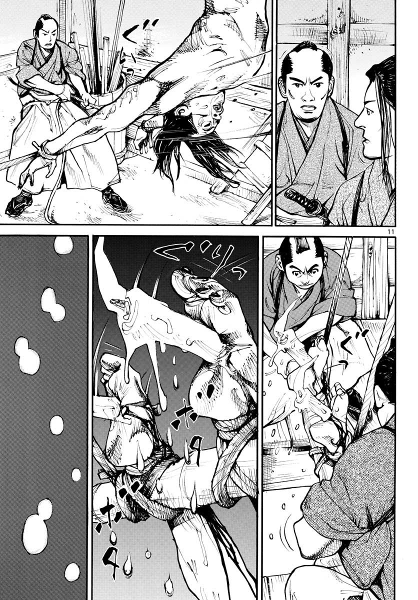 Read ASAGIRO - ASAGI OOKAMI Chapter 146 [High Quality / Full] - Page 11 - nicomanga.com