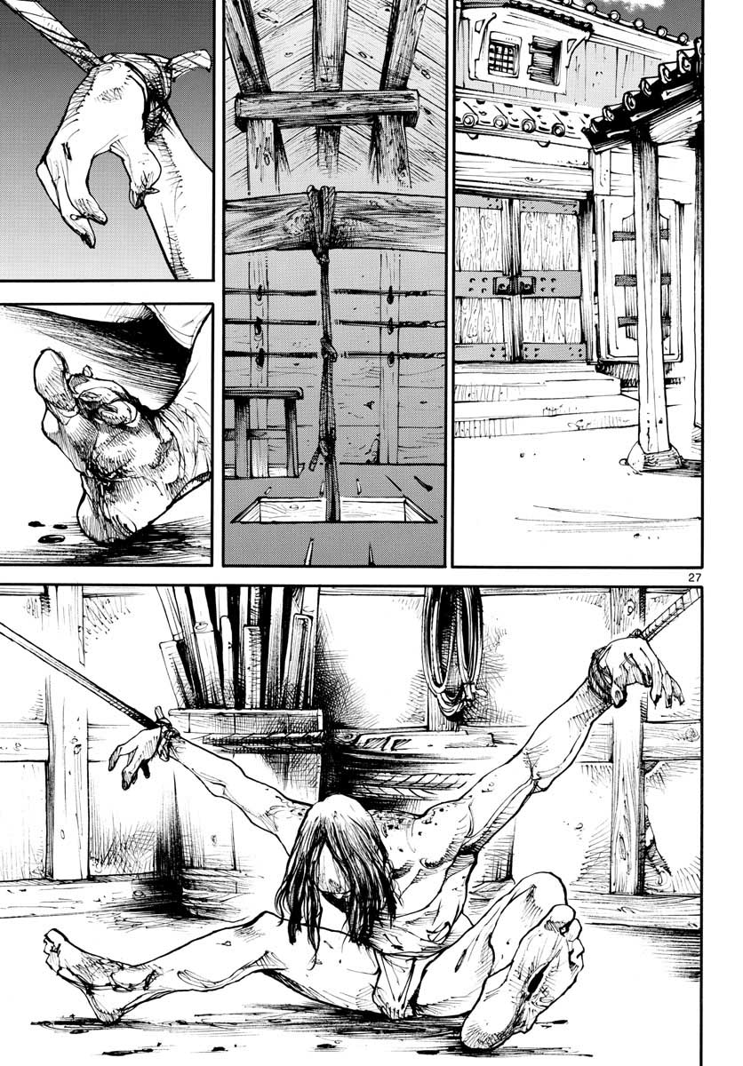 Read ASAGIRO - ASAGI OOKAMI Chapter 146 [High Quality / Full] - Page 27 - nicomanga.com