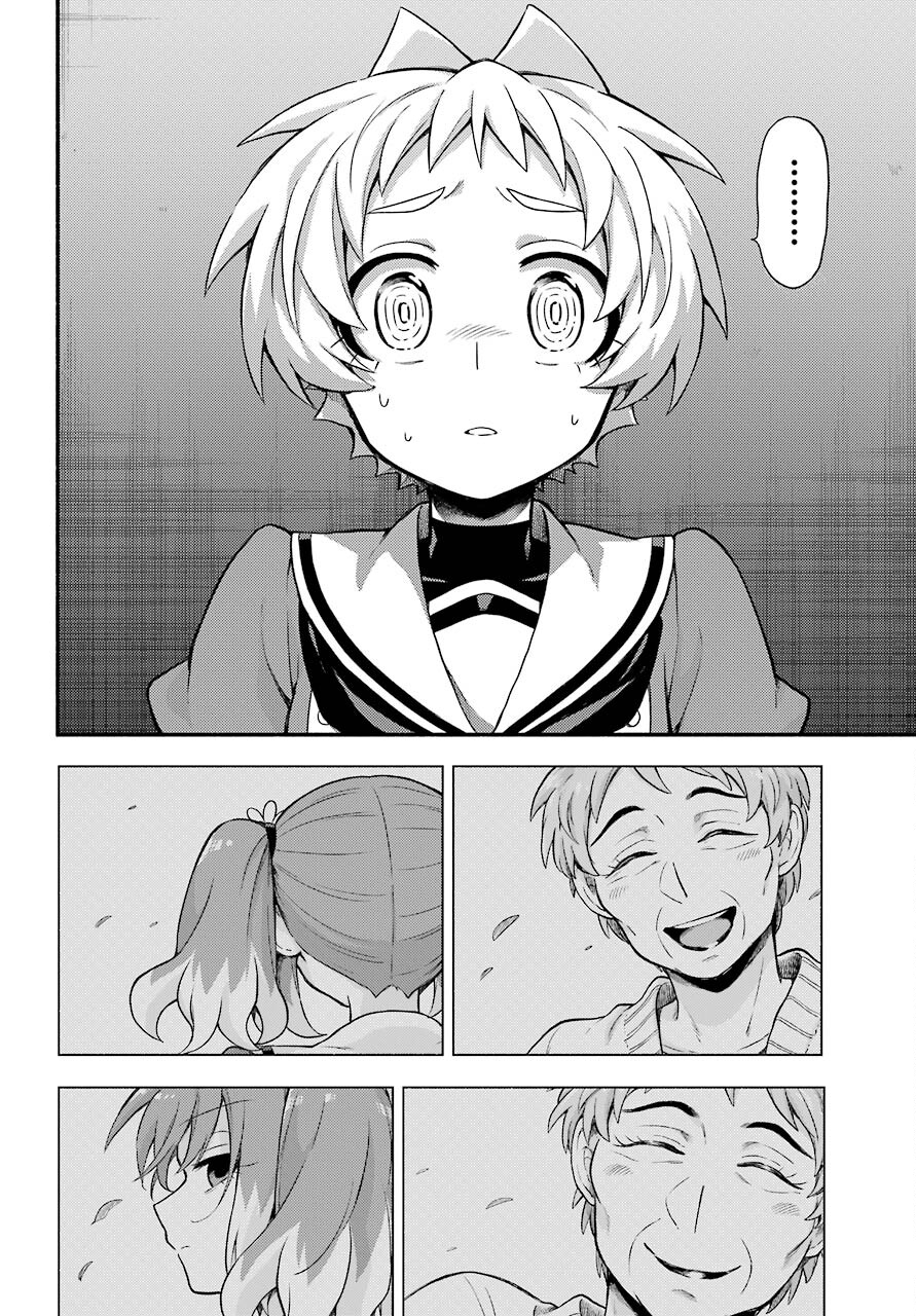 Munou na Nana - Raw Chapter 60 page 34 - nihonkuni.com
