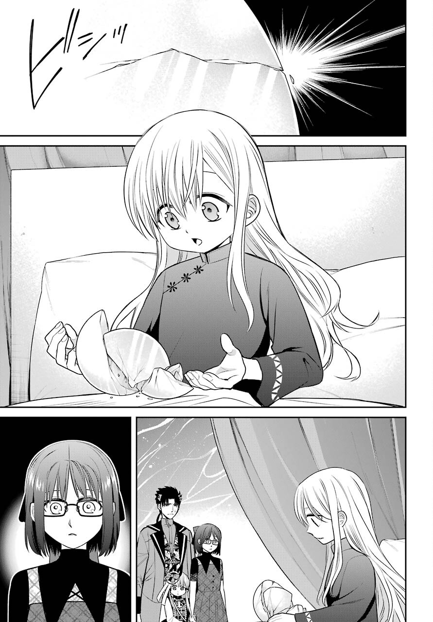 Majo no Geboku to Maou no Tsuno Chap 85 - Pic 29