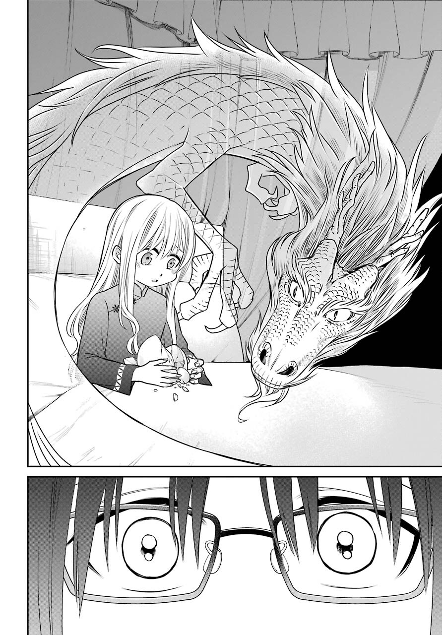 Majo no Geboku to Maou no Tsuno Chap 85 - Pic 30