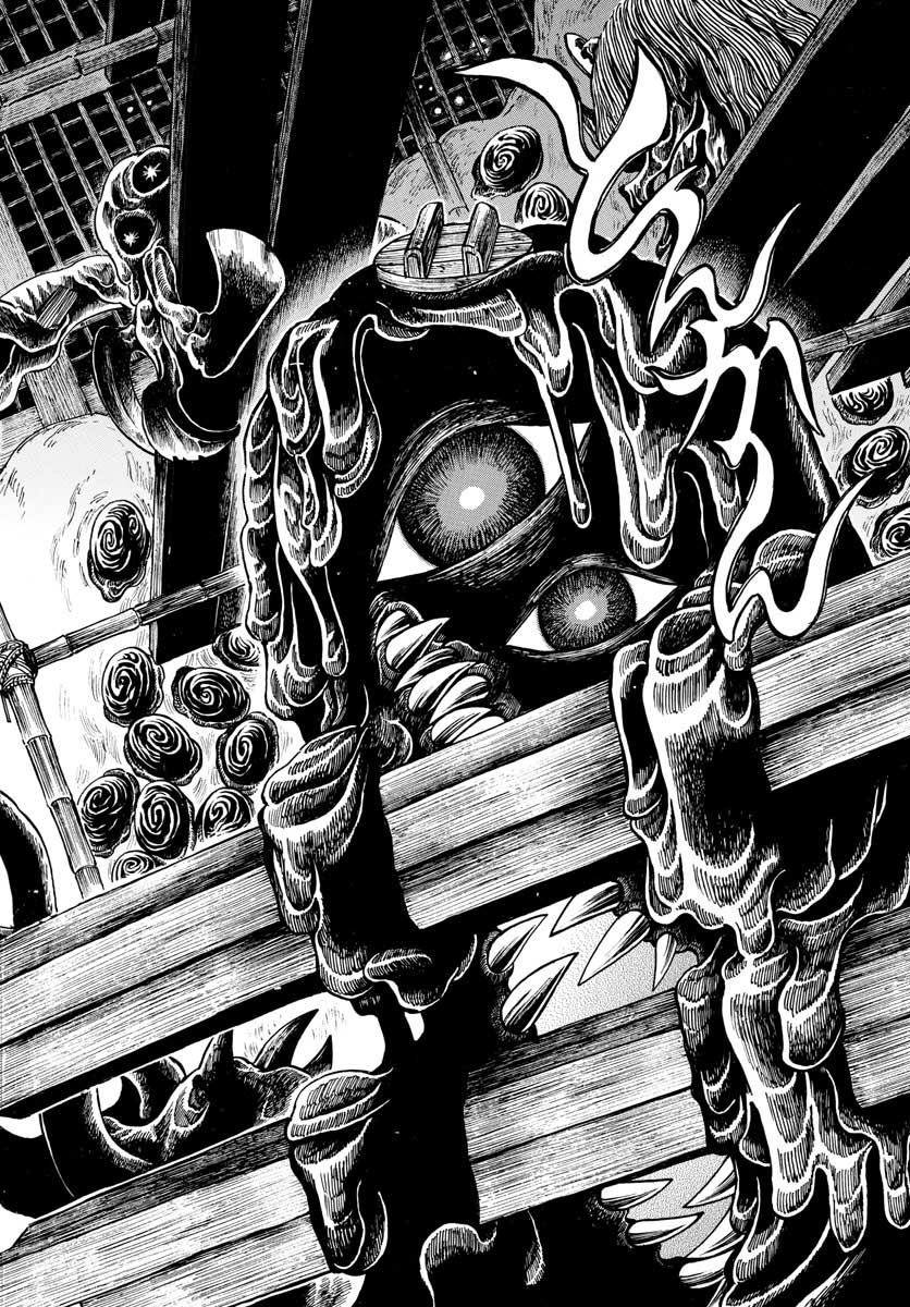 Meiji Koko No Ko Chapter 12 page 16 - nihonkuni.com