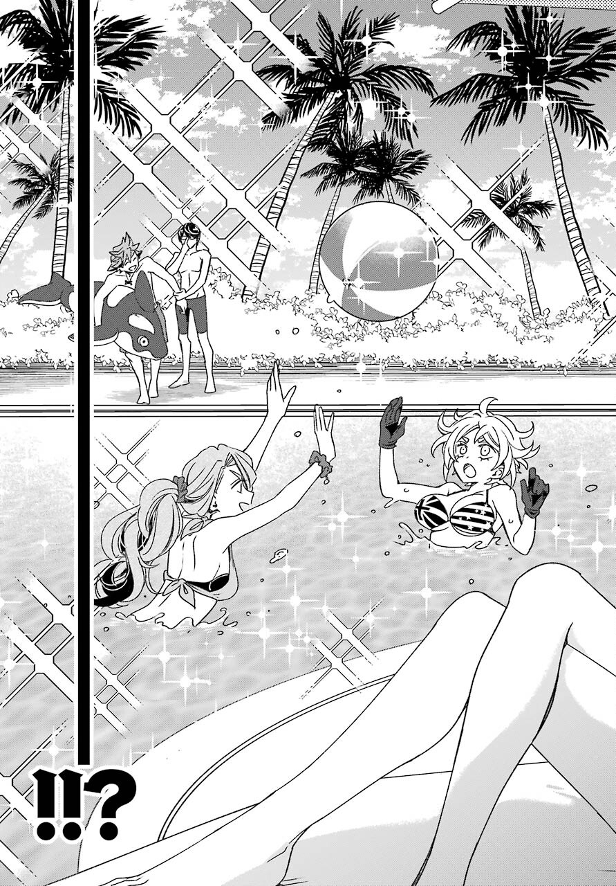 Kinsou no Vermeil ~Gakeppuchi Majutshi wa Saikyou no Yakusai to Mahou Sekai wo Tsukisusumu~ Chapter 18.1 page 5 - nihonkuni.com