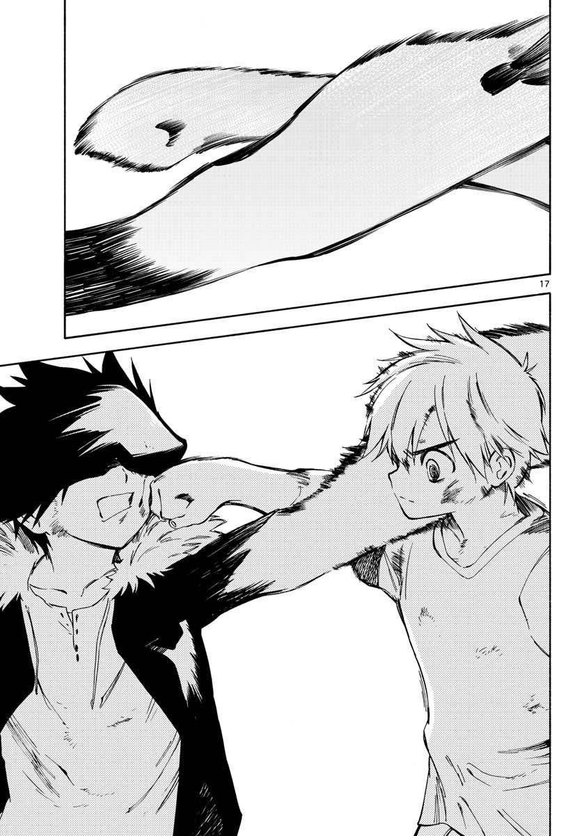 Genesis in Our Hands Chapter 6 page 17 - nihonkuni.com