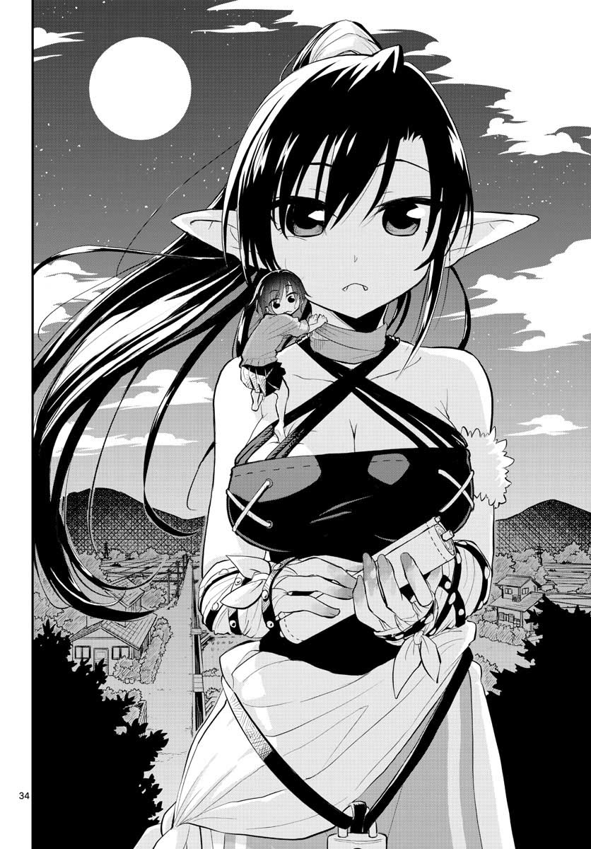 Bijutsu Shitsu no Monsters Chap 9 - Pic 34