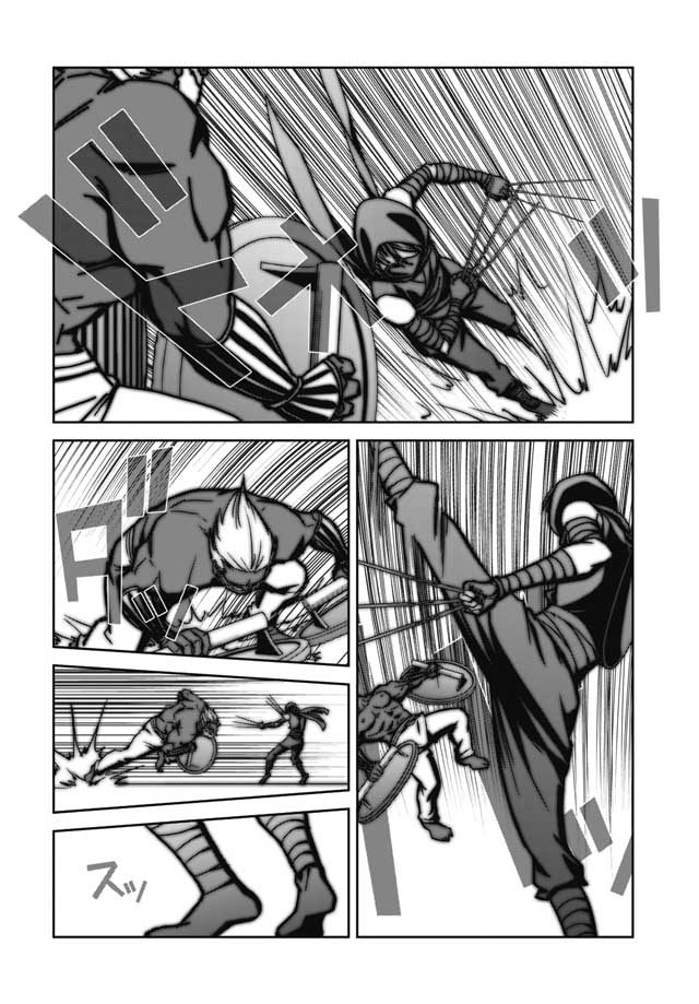 Tokyo Toy BoxES Chap 20 - Pic 24