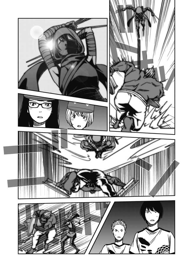 Tokyo Toy BoxES Chap 20 - Pic 25