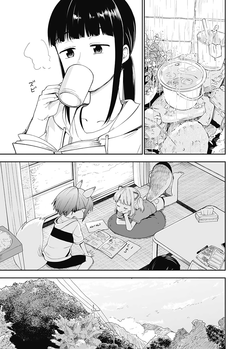 Tanuki to Kitsune to Sato Gurashi Chap 5 - Pic 22