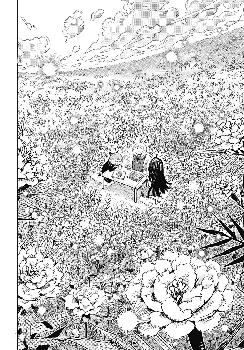 Suicide Girl  Chap 14 - Pic 17