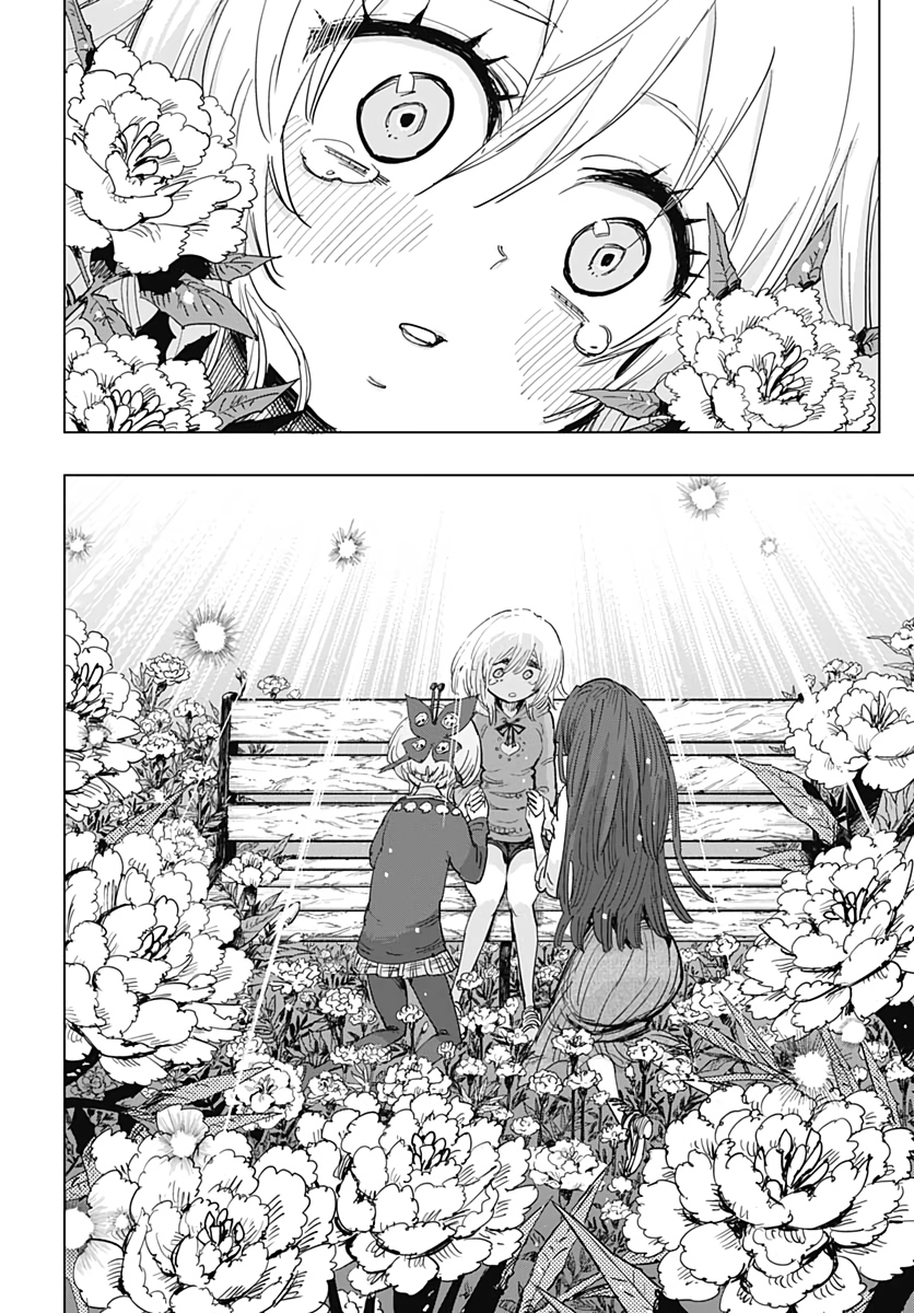 Suicide Girl  Chap 14 - Pic 27