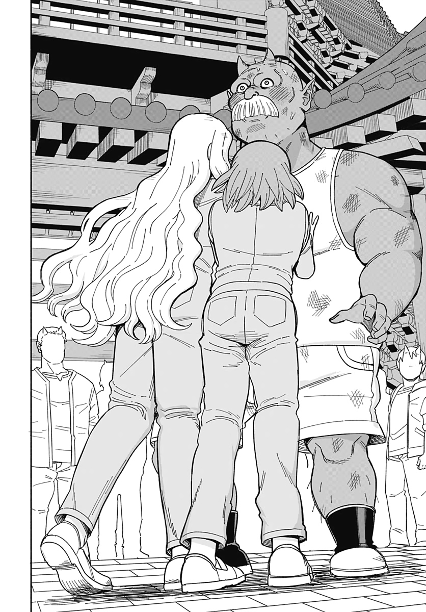 Yomotsu Hirasaka Residence Chap 9 - Pic 24