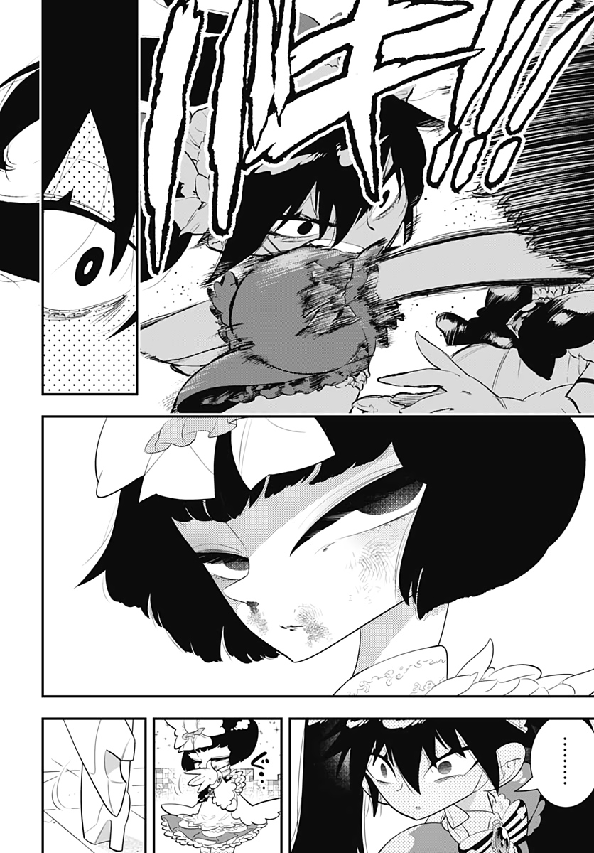 Bokura wa Mahou Shounen  Chap 38 - Pic 20