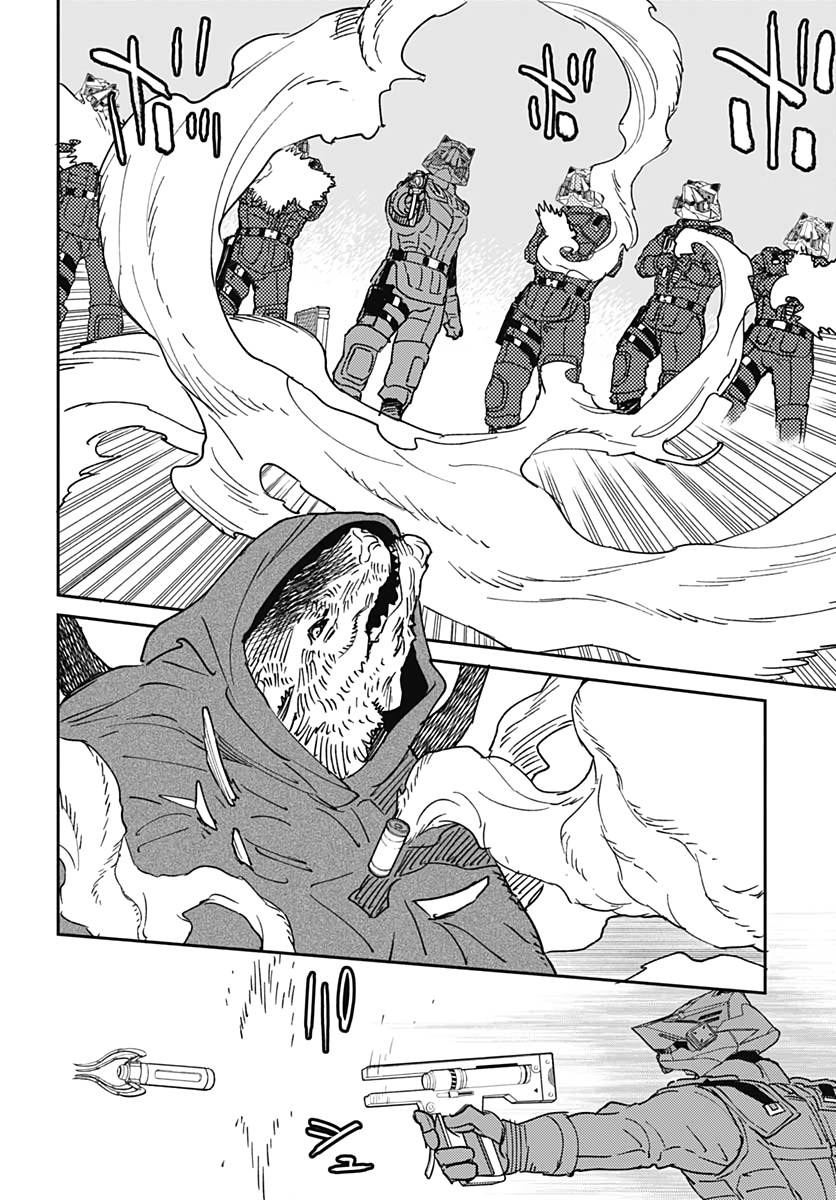 Ookami Rise   Chap 26 - Pic 4