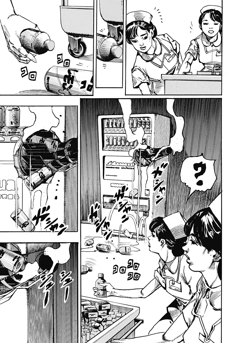 Jojo no Kimyou na Bouken: JoJolion  Chap 106 - Pic 3