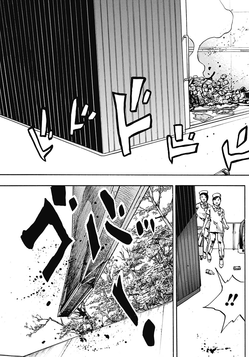 Jojo no Kimyou na Bouken: JoJolion  Chap 106 - Pic 5