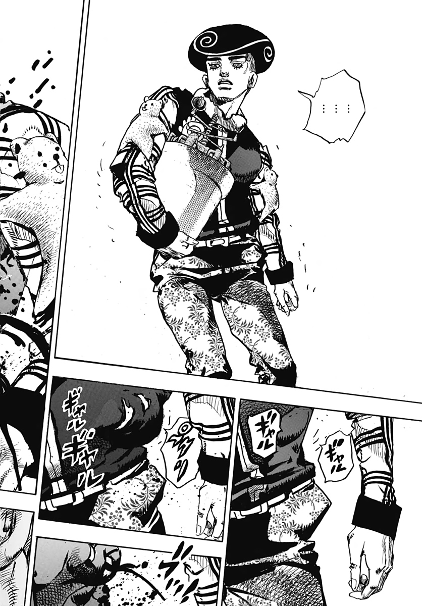 Jojo no Kimyou na Bouken: JoJolion  Chap 106 - Pic 8