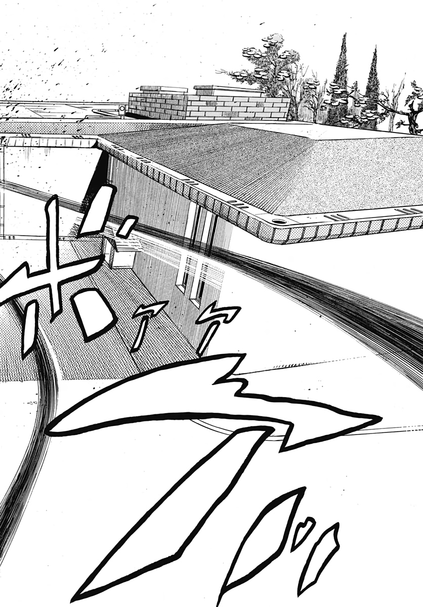 Jojo no Kimyou na Bouken: JoJolion  Chap 106 - Pic 12
