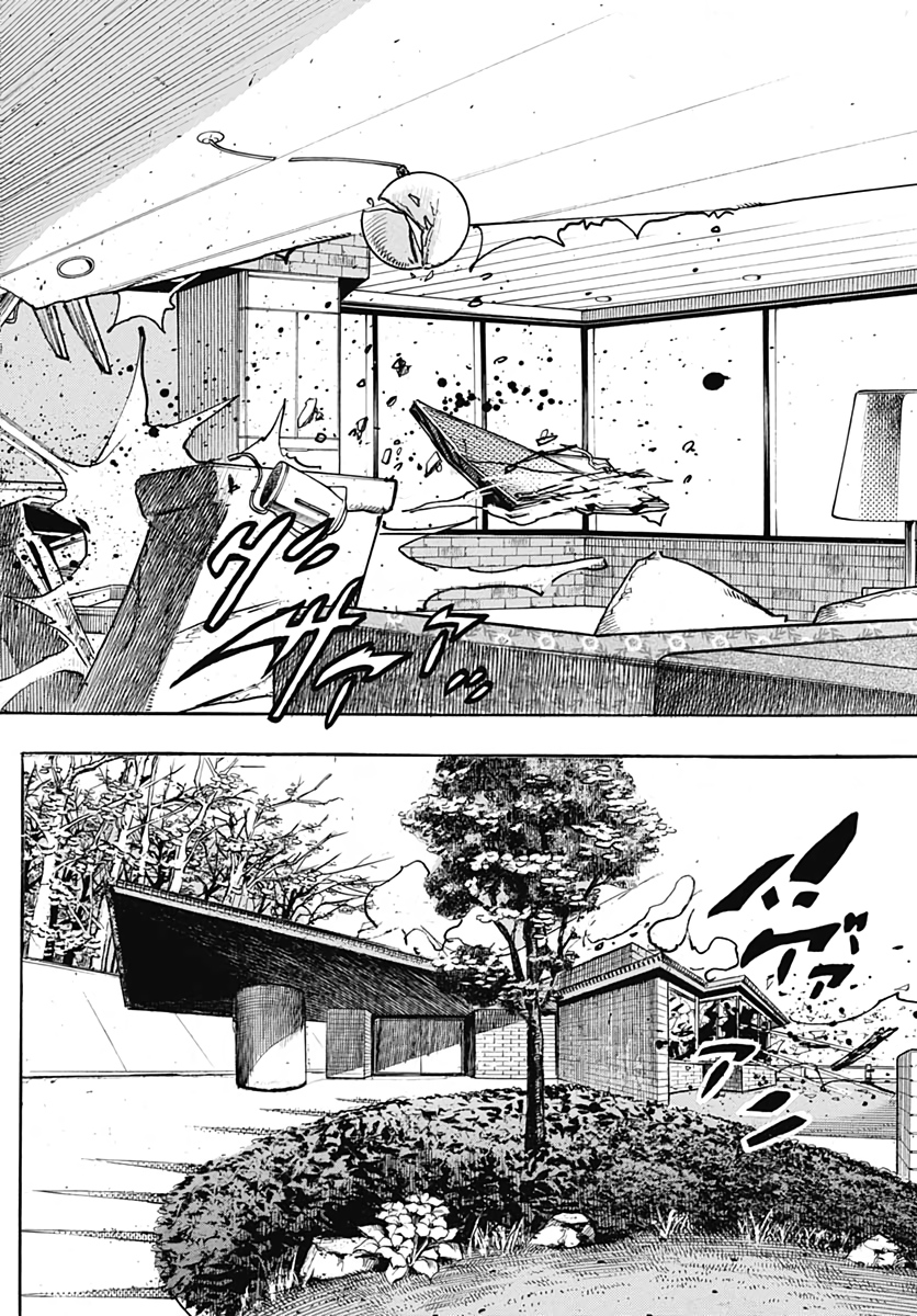 Jojo no Kimyou na Bouken: JoJolion  Chap 106 - Pic 14