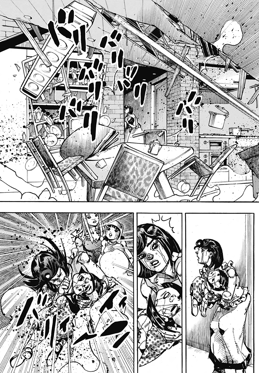 Jojo no Kimyou na Bouken: JoJolion  Chap 106 - Pic 15