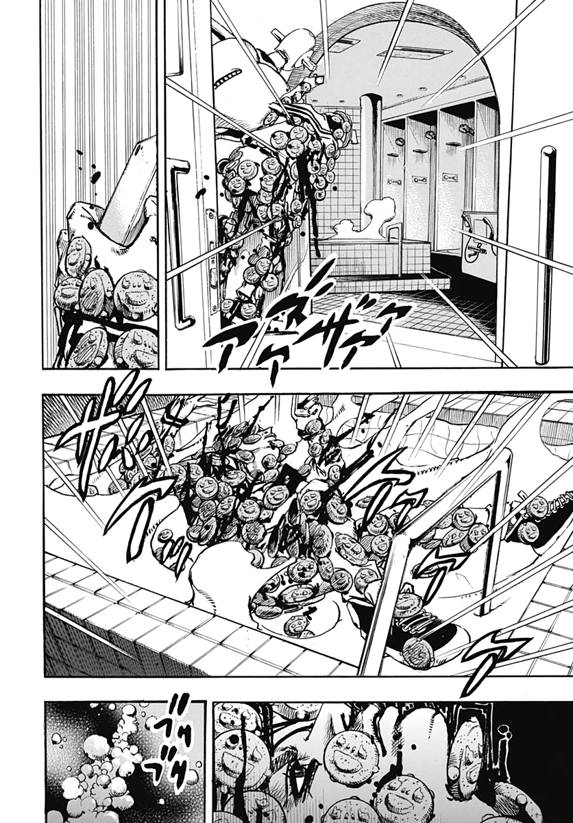 Jojo no Kimyou na Bouken: JoJolion  Chap 106 - Pic 36