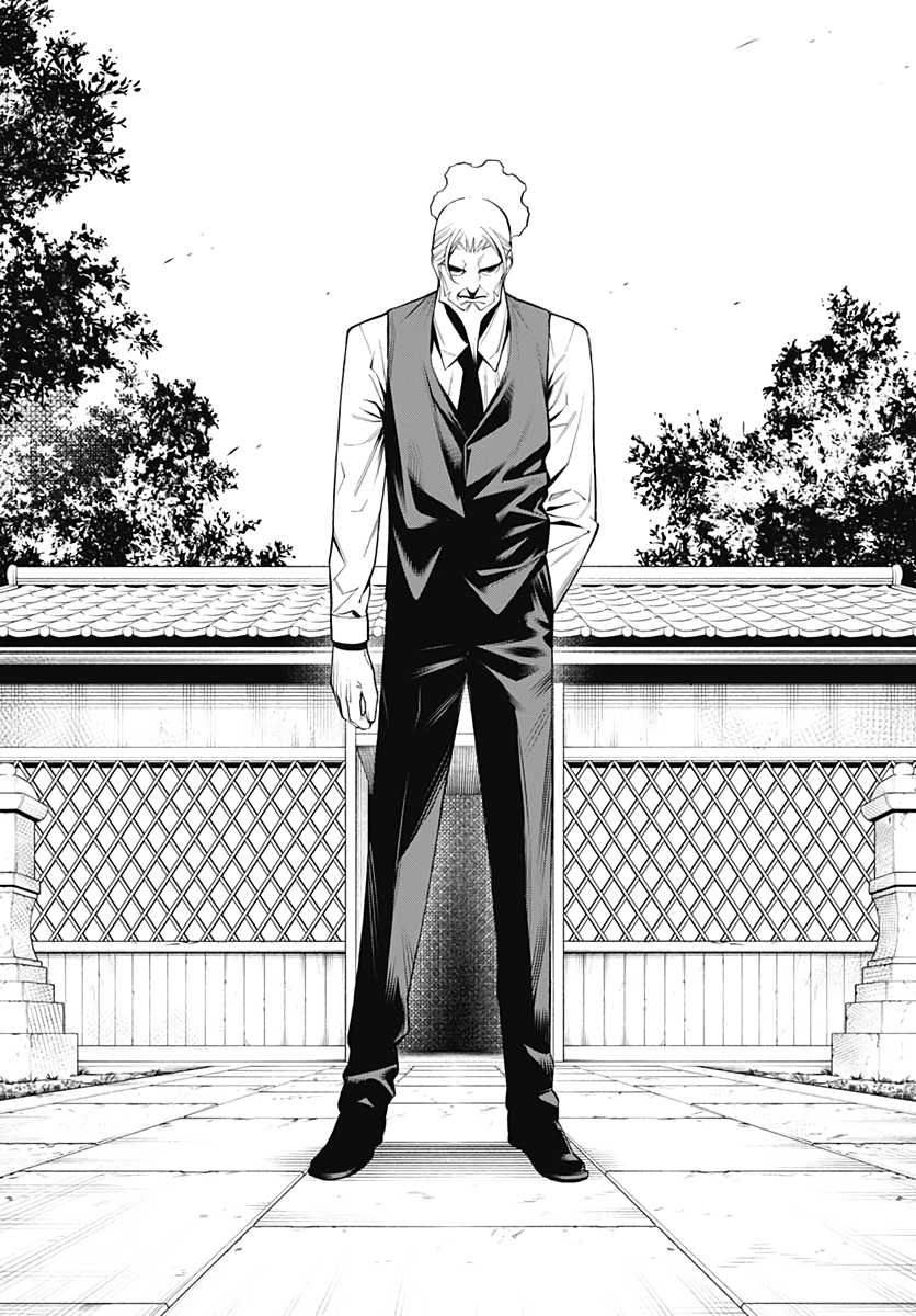Mononogatari  Chap 77 - Pic 32