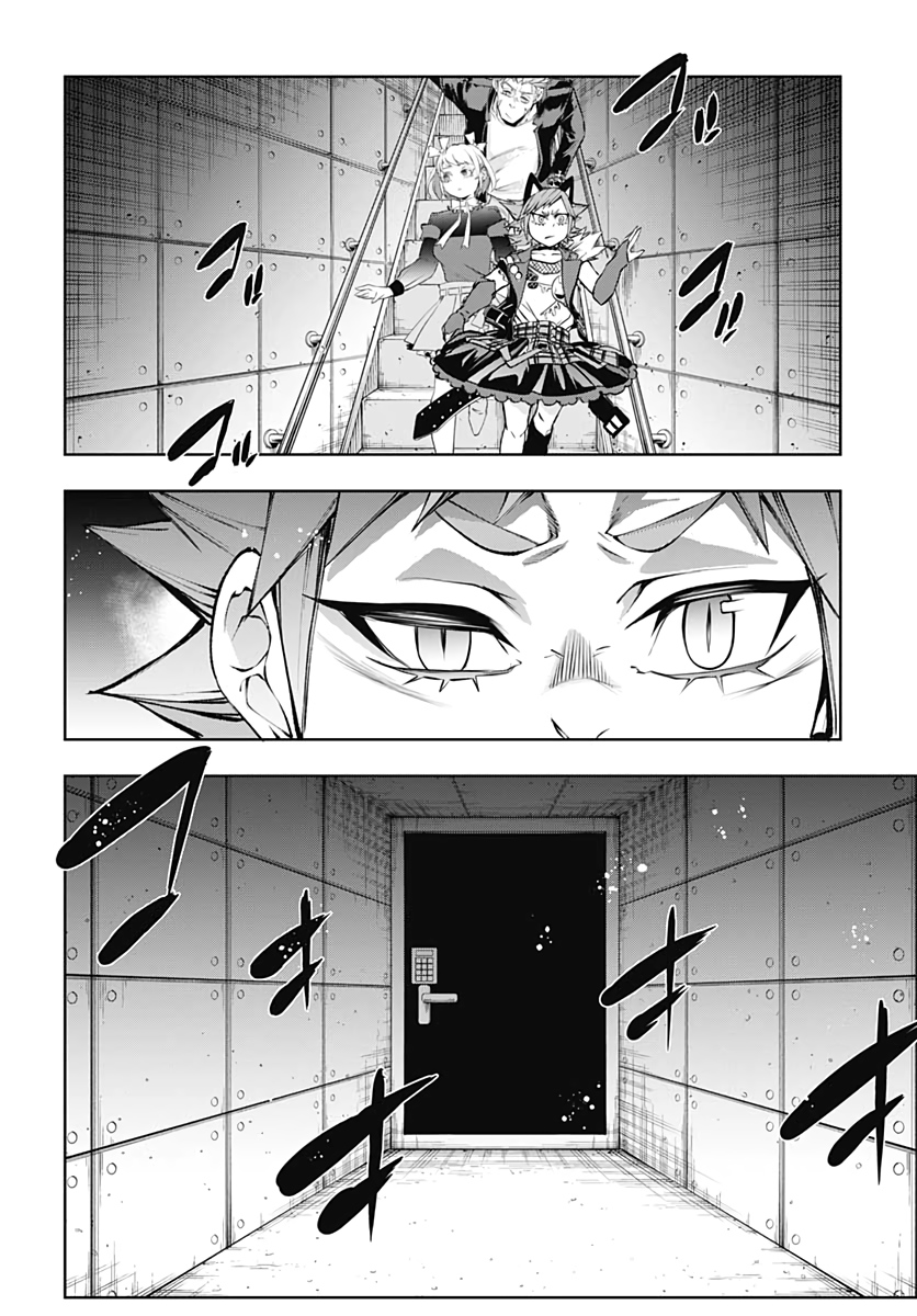 Mahou Shoujo ni wa Mukanai Shokugyou  Chap 15 - Pic 26
