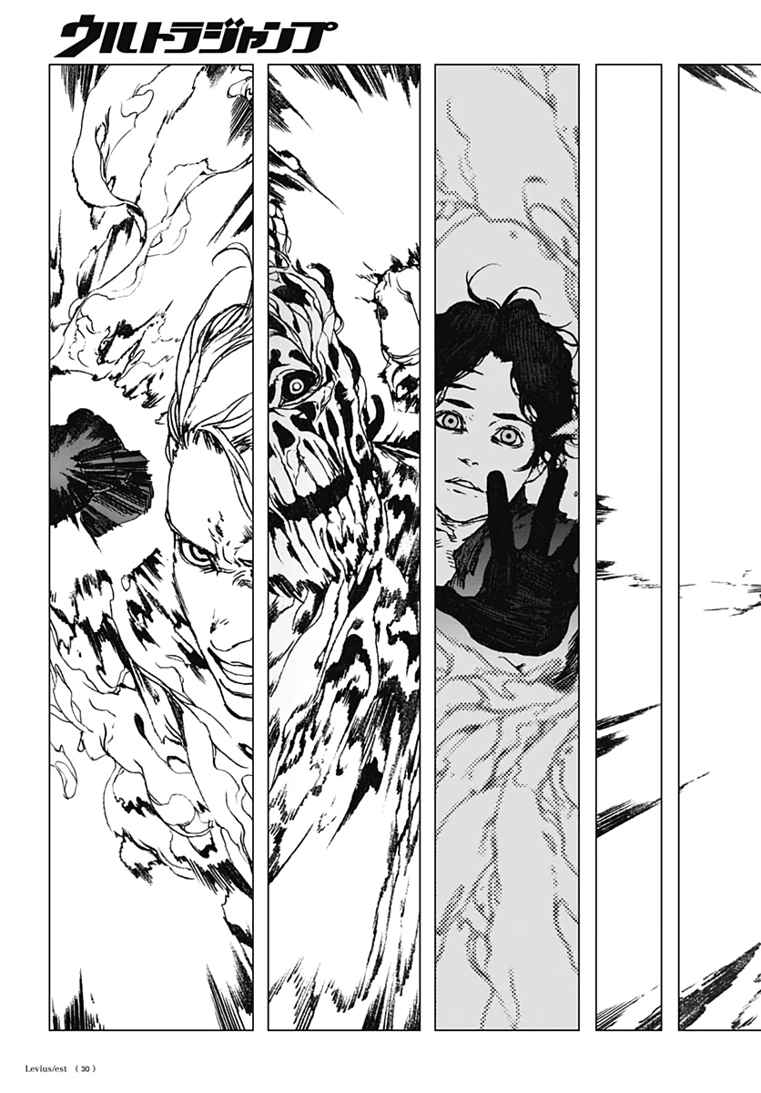 Levius/est   Chapter 59 page 1 - nihonkuni.com